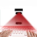 Virtual Portale laser Project Keyboard