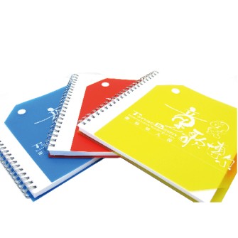 PP cover notebook