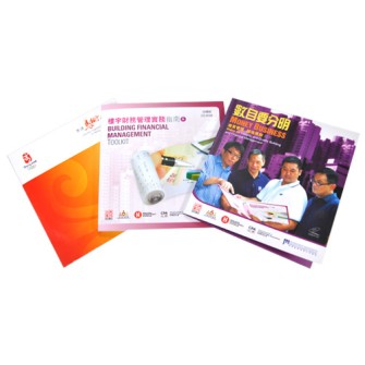 DVD/CD paper envelope ( single disc)