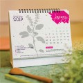 种子纸月历