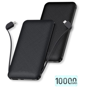 自帶線移動電源10000mah