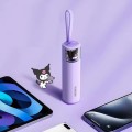 迪士尼行動電源