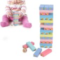 Colorful Stacking Building Blocks For Kids Board Games