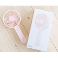 Portable Fan Rechargeable Battery USB Fan