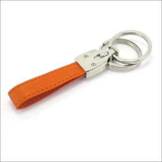 Leather metal key holder