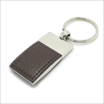 Leather metal key holder