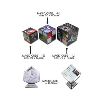 Promotional magic cube