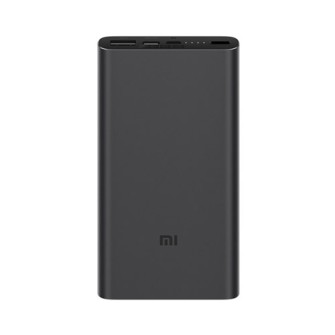 Mi Power Bank 3 ultra-thin Portable High-capacity Fast Charging 10000mAh