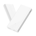 小米移动电源2C 20000mAh
