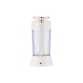 Momax Clean-Jug 殺菌消毒科技水製造機