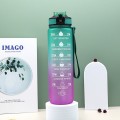 Straw Sports Water Bottle 1000ml