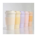 PLA Casual Coffee Cup 420ml