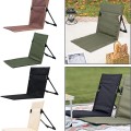  Lightweight portable lazy chair for camping and leisure in the park