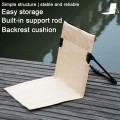  Lightweight portable lazy chair for camping and leisure in the park