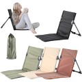  Lightweight portable lazy chair for camping and leisure in the park