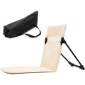  Lightweight portable lazy chair for camping and leisure in the park