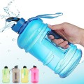便携大容量运动水杯2200ml