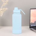 磁吸支架款保温壶 1000ml 32oz