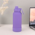 磁吸支架款保温壶 1000ml 32oz
