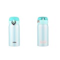 Thermos Stainless steel mug-JNL-35(351)