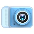 Q1 kids mini camera