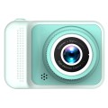 Q1 kids mini camera