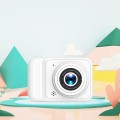 Q1 kids mini camera