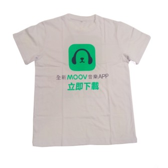 Short Sleeve Tee-Moov