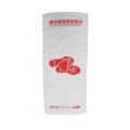 Cotton bath towel - cantaline property