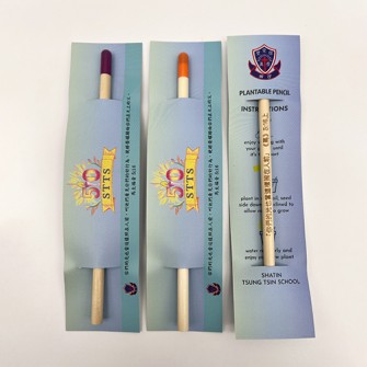 Sprout Pencil 可種植鉛筆-Shatin Tsung Tsin School