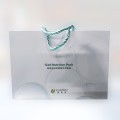 纸袋 -Nutrilite