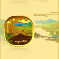 Thousand Miles of Rivers and Mountains Commemorative Coin