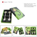 Spoon and Folk Set