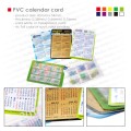 PVC塑膠日曆卡