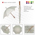 標準小柄雨傘