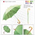 標準直雨傘