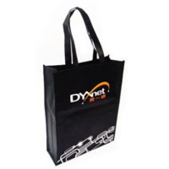DYXnet Environmental shopping bag