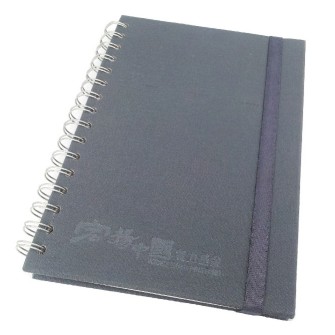 Zeal Voyage Zelec China Notebook