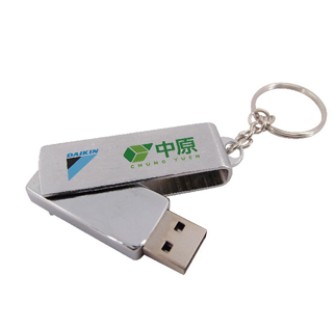 Chung Yuen USB Stick