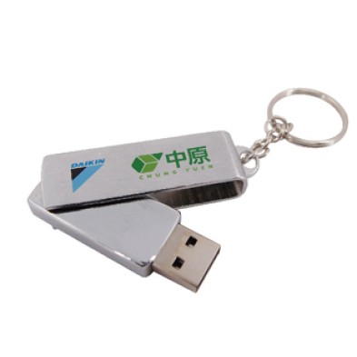 Chung Yuen USB Stick